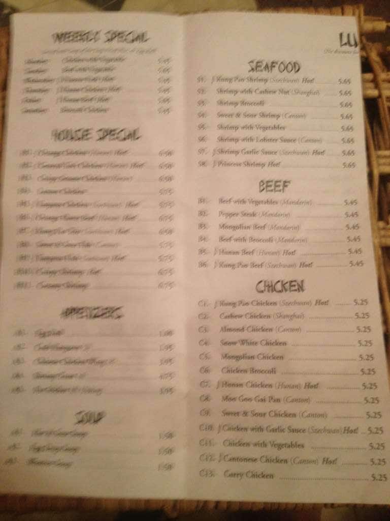 Menu at China Palace Restaurant, Fort Wayne