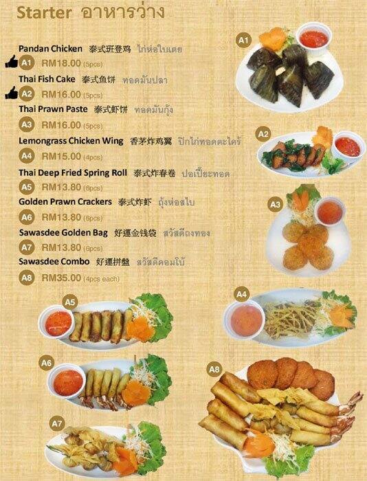 Sawasdee Kitchen Menu, Menu for Sawasdee Kitchen, Sri Petaling, Kuala