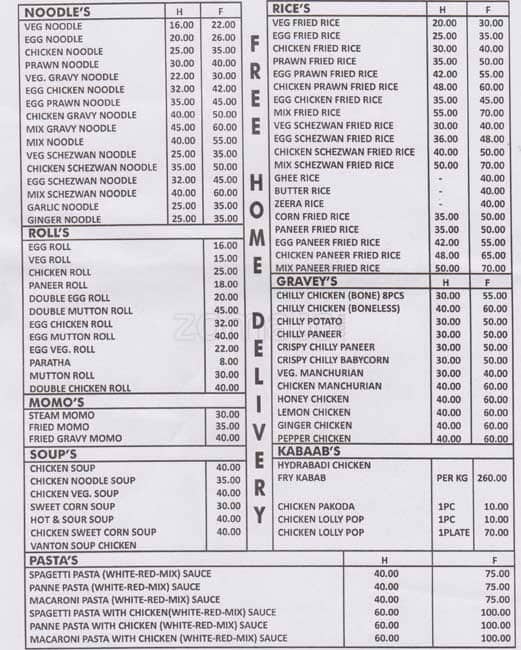Fried & Steam menu