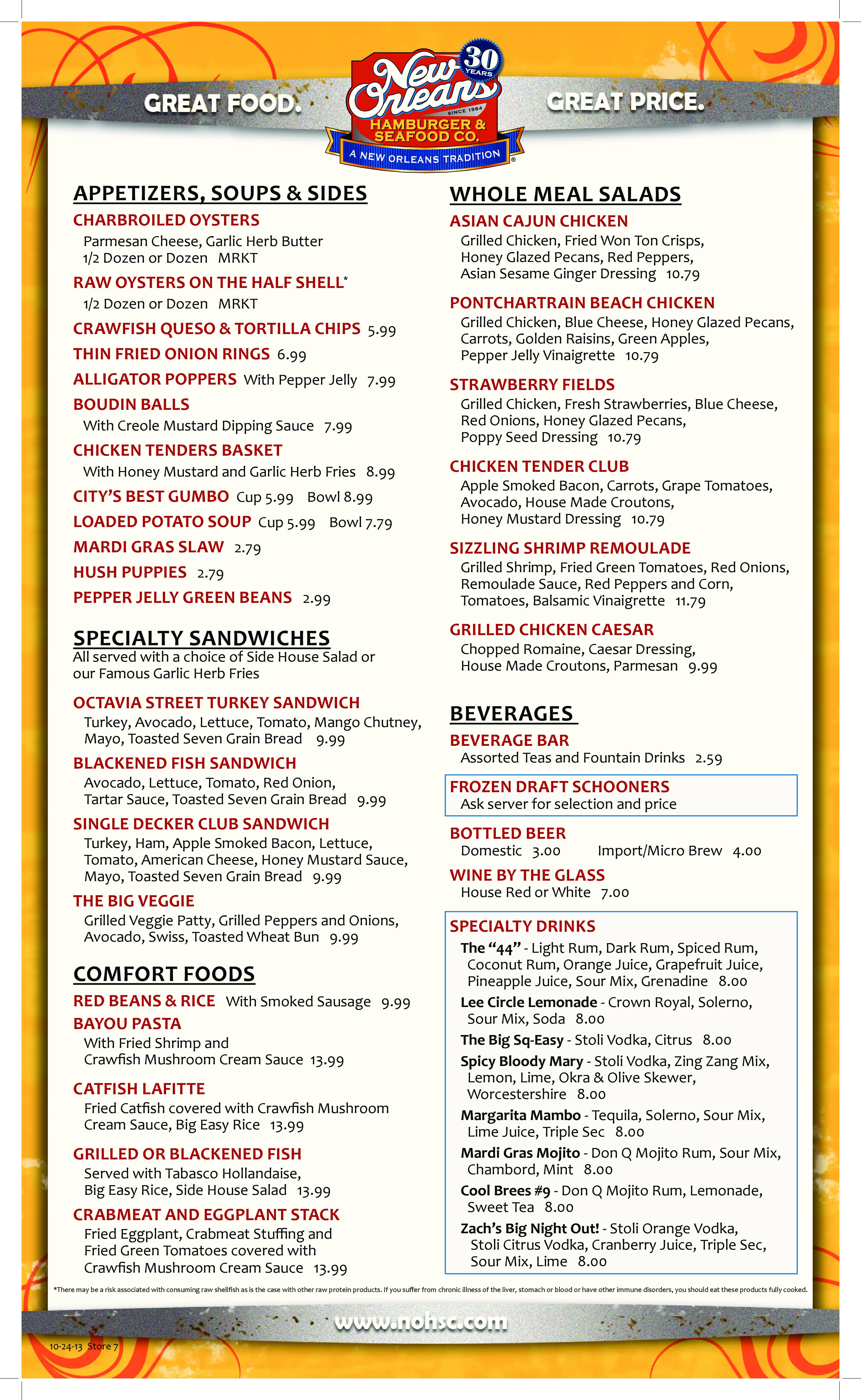 takeout new orleans hamburger and seafood menu