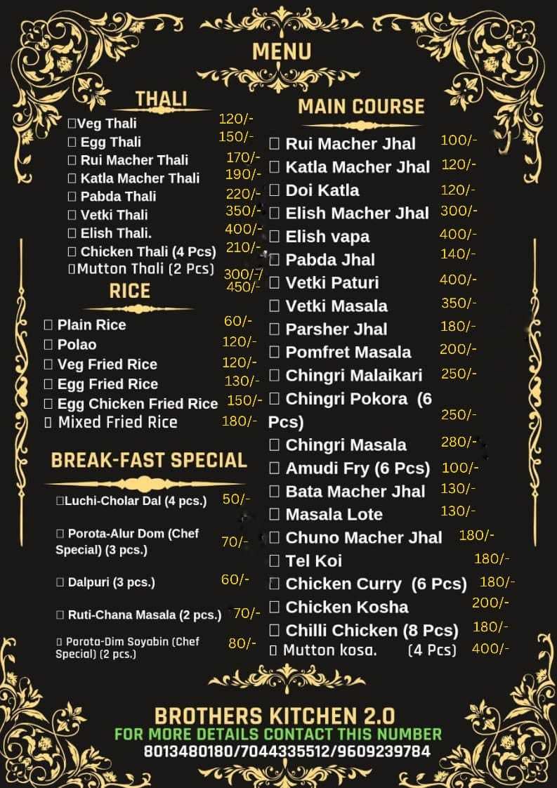 Menu of The Brothers Kitchen, Sodepur, Kolkata