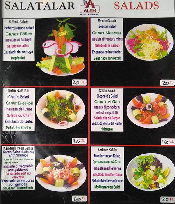 Alem Restaurant menu