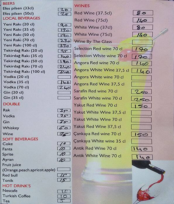 Alem Restaurant menu
