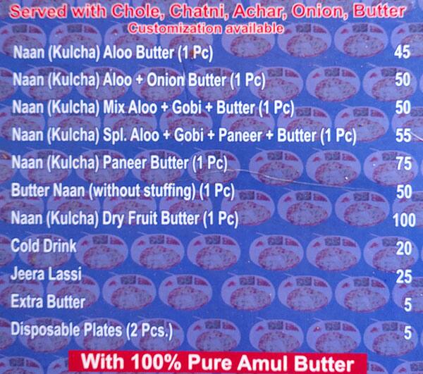 Kulcha Point menu