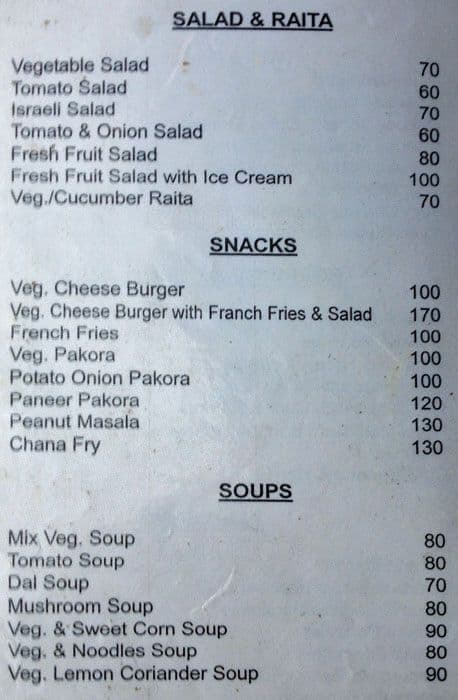 Jasmine Restaurant menu