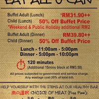 Suki Ya Ss 7 Selangor Zomato