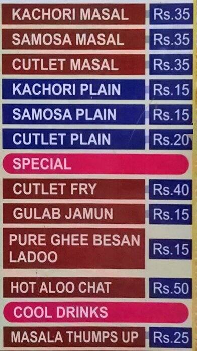 K.S.L Agra Chaat menu