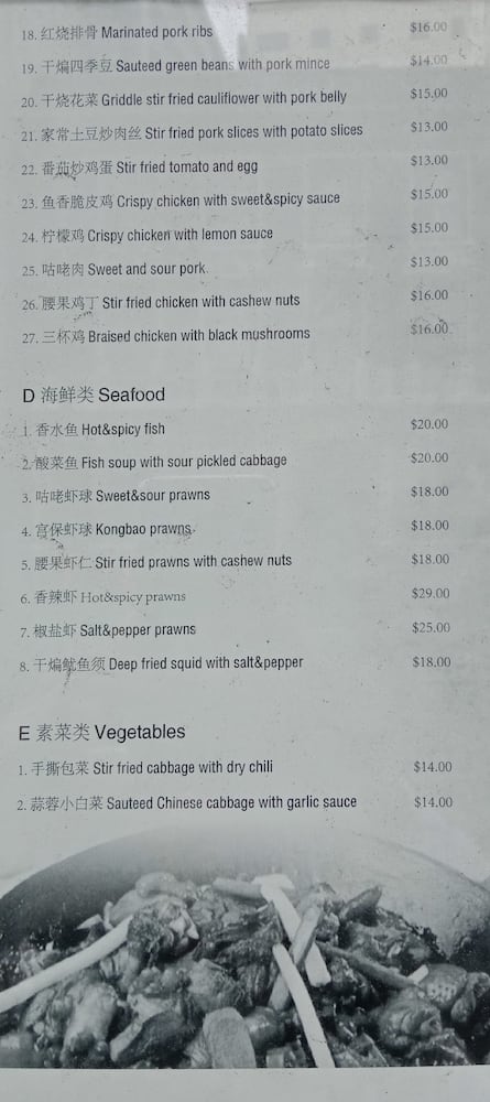 Hobson Express menu