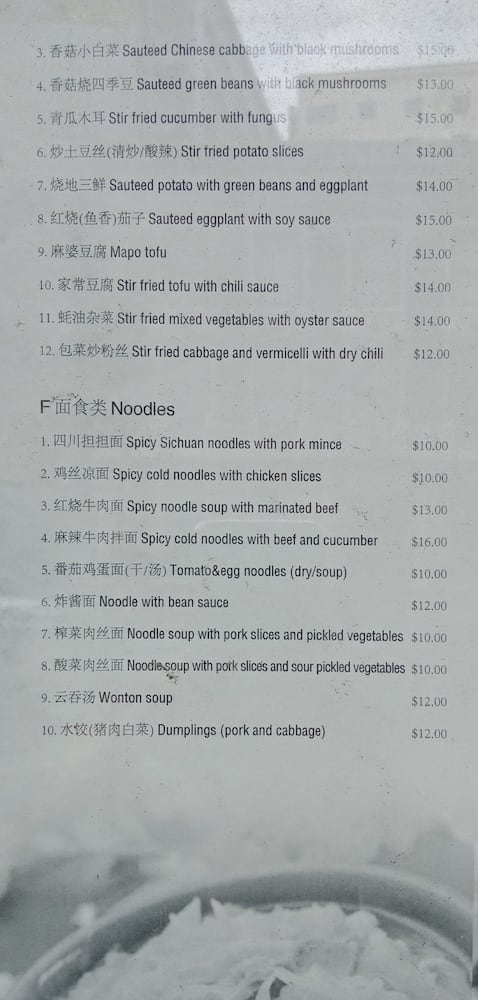 Hobson Express menu