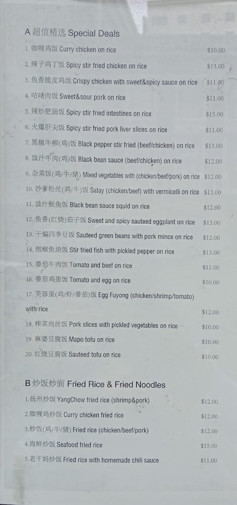 Hobson Express menu