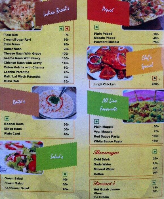 Tasty Bites menu