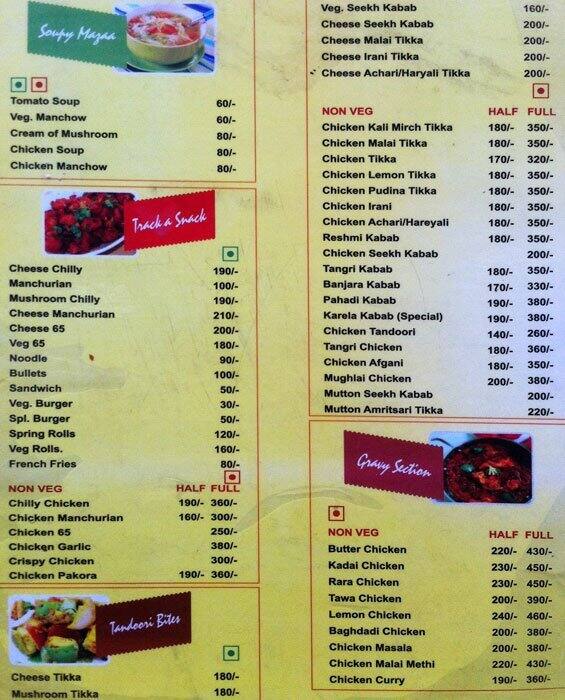 Tasty Bites menu