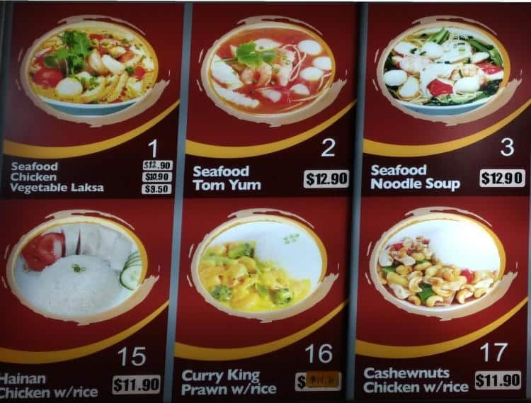 Little Hong Kong Menu, Menu for Little Hong Kong, Merrylands, Sydney