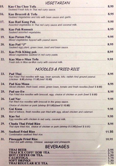 Chada Thai menu