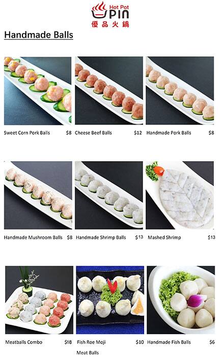 Upin Hot Pot メニュー