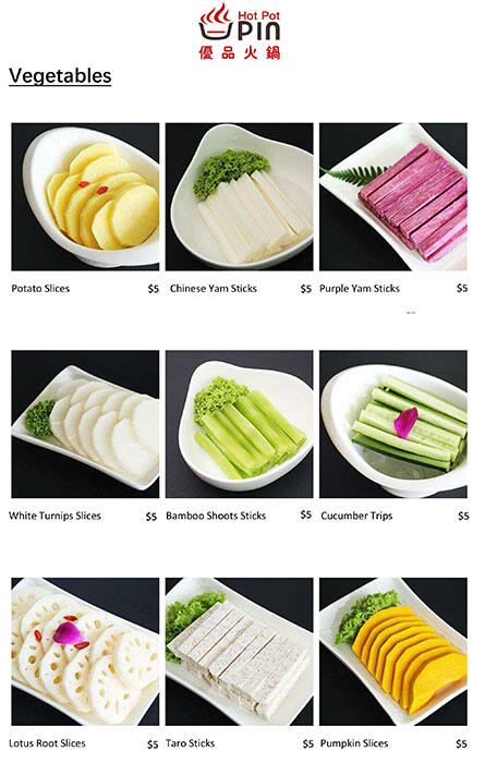 Upin Hot Pot メニュー
