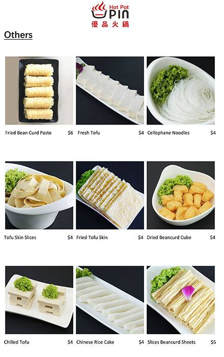 Upin Hot Pot メニュー