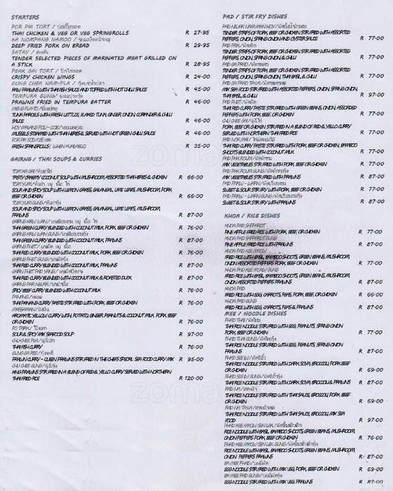 Menu at Cafe I'Thai, Benoni, 6th