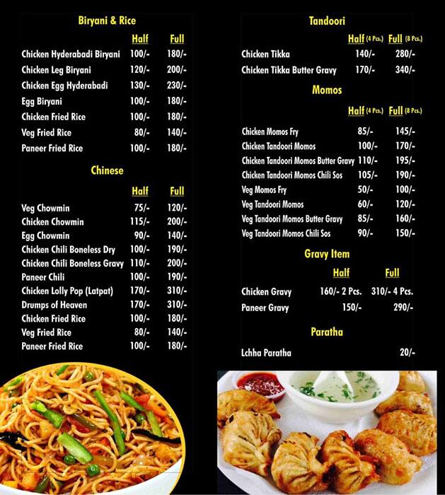 Menu of Chutney Family Restaurant, Phulwari Sharif, Patna