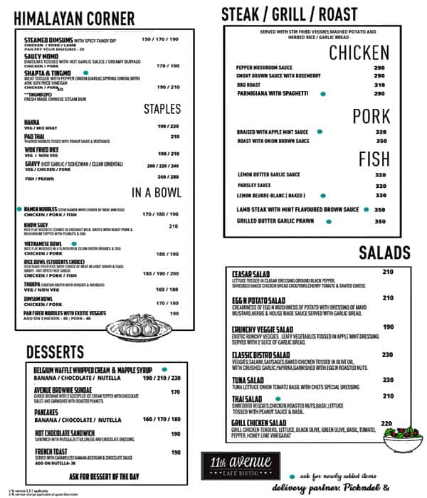 11th Avenue Cafe Bistro menu