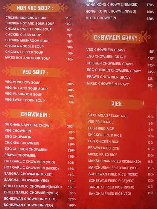 Su China Zone menu
