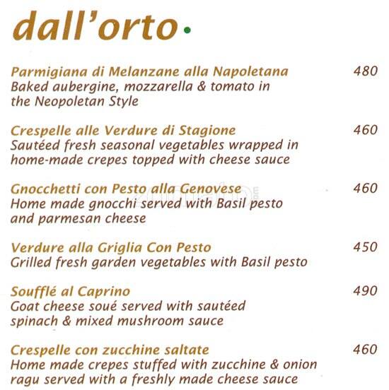 Baci menu