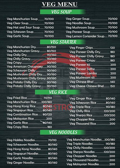 Menu of The Chinese Restro, Badlapur, Thane