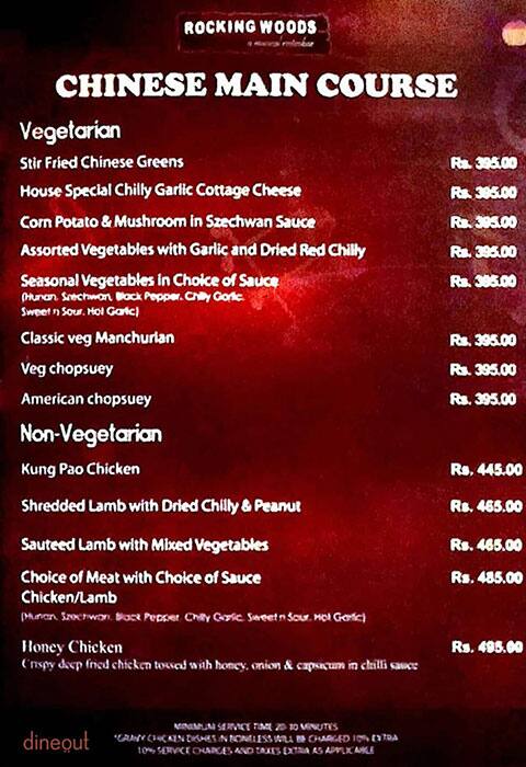 Rocking Woods menu