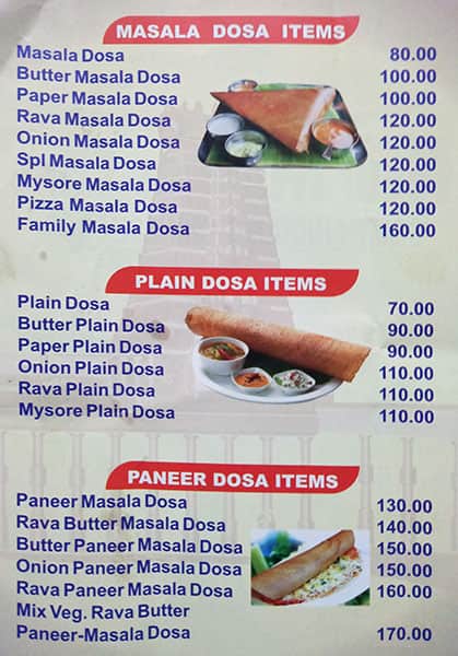 New Madras Cafe menu