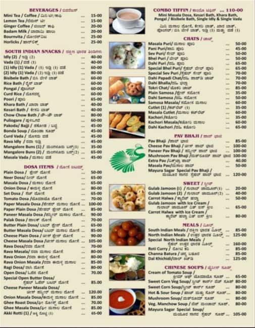 Mayura Sagar Restaurant menu
