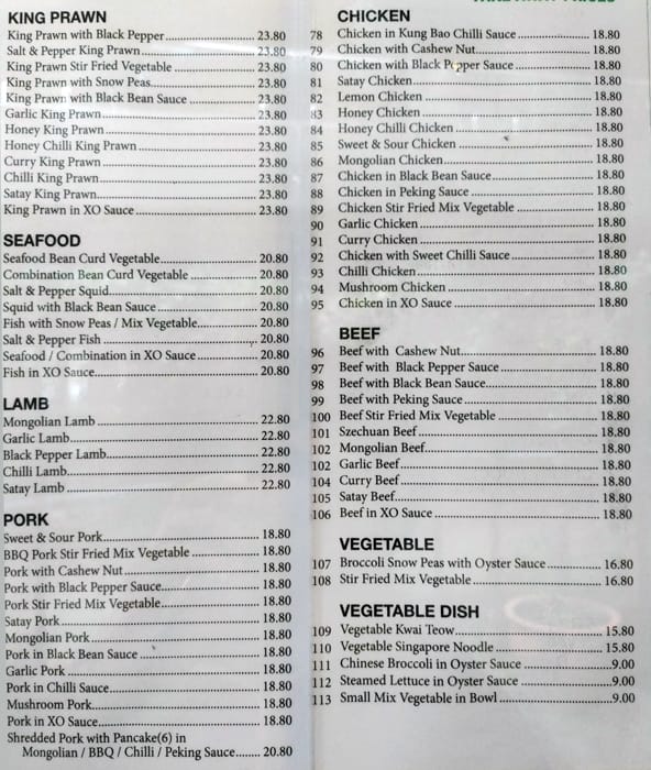 Menu at Relish Noodle Star restaurant, Neutral Bay