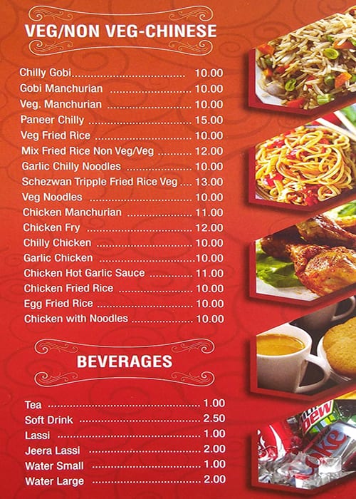 Menu at Seven Emirates cafe, Sharjah