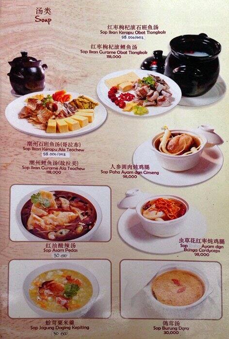 48 DimSum Place, Menteng, Jakarta - Zomato Indonesia