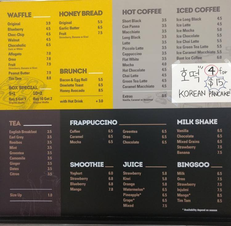 Waffle Bant Menu, Menu for Waffle Bant, Liverpool, Sydney Urbanspoon