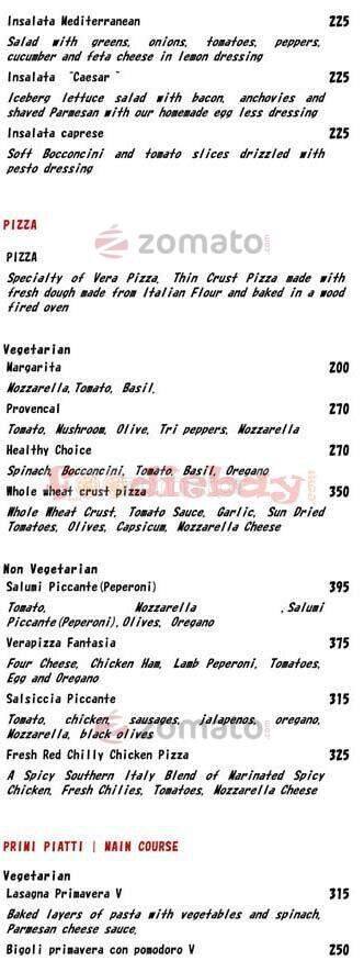 Kuki XO menu