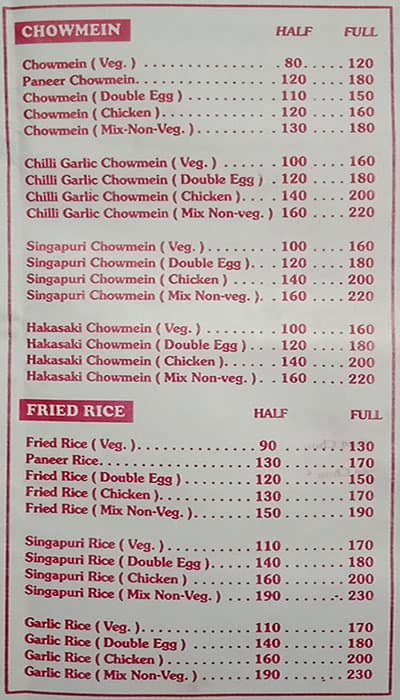 Capri Chef Cart menu