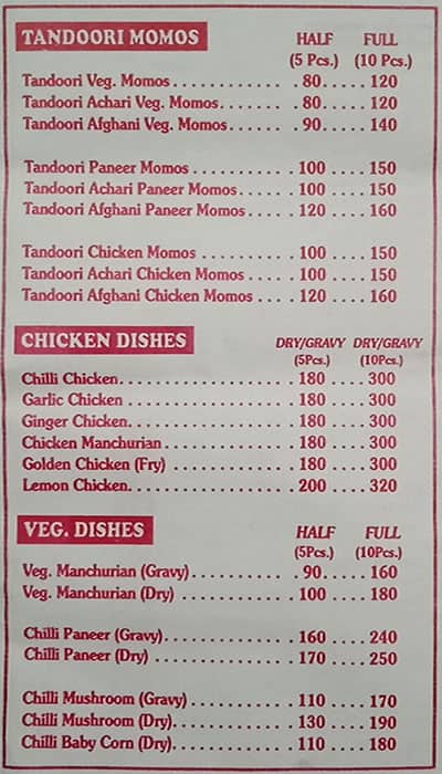 Capri Chef Cart menu