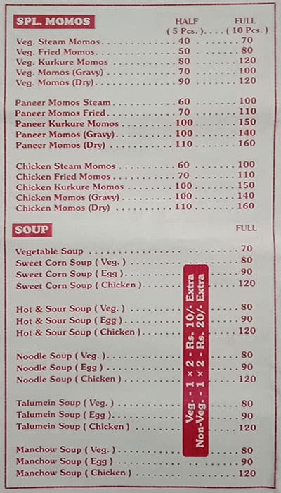Capri Chef Cart menu