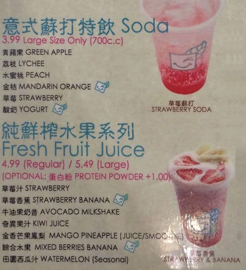 Hi Tea menu