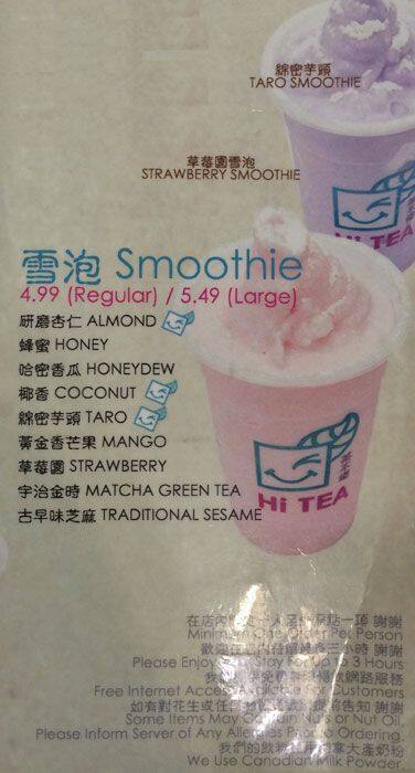 Hi Tea menu