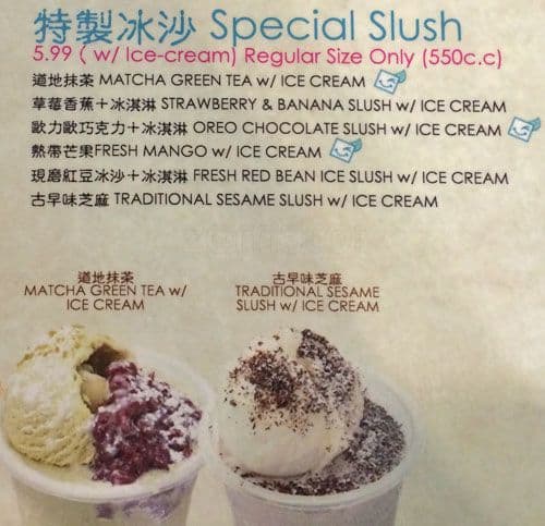 Hi Tea menu