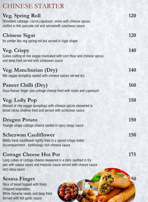9 Spices menu