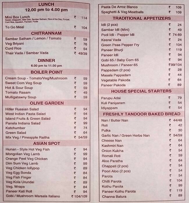 Ezham Suvai Menu Menu For Ezham Suvai Thillai Nagar - 