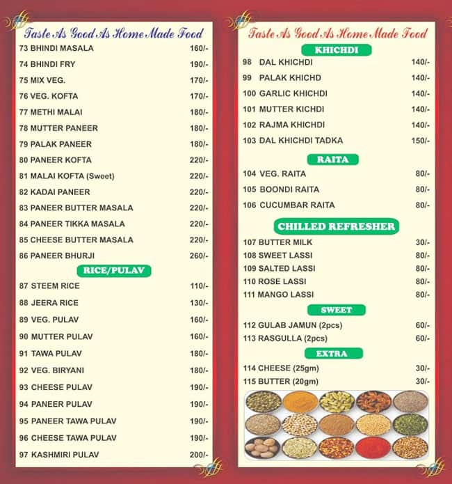 Menu Of Shree Chhole Bhature, Mira Road, Mumbai