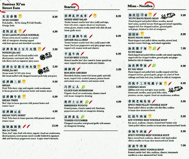 Artisan Noodle Menu Menu For Artisan Noodle North York Toronto Artisan Noodle Menu Menu For Artisan Noodle North York Toronto
