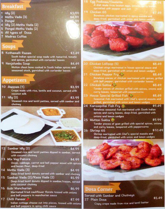 Chennai Grill Menu, Menu for Chennai Grill, Dublin, Dublin Urbanspoon