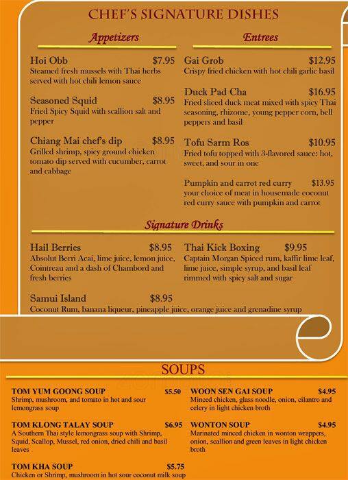 Sala Thai Menu, Menu for Sala Thai, U Street/Shaw, Washington DC