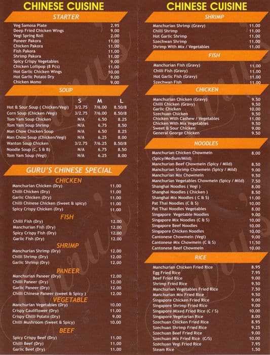 Gurus Classic Indian Cuisine Menu Urbanspoonzomato