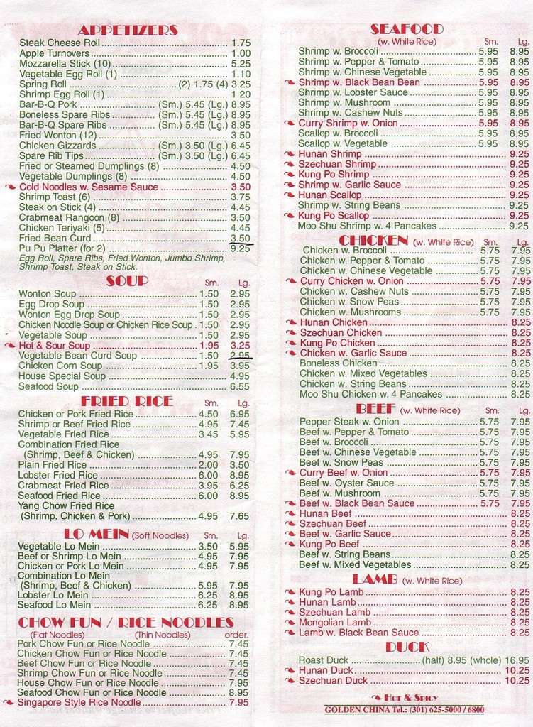 Menu at Golden China Restaurant, Silver Spring