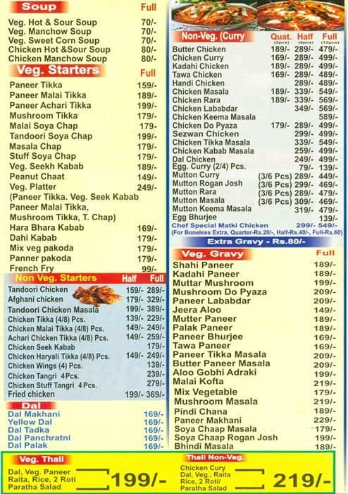 Dwarka Restaurant Menu, Menu for Dwarka Restaurant, Sector 21, Dwarka ...